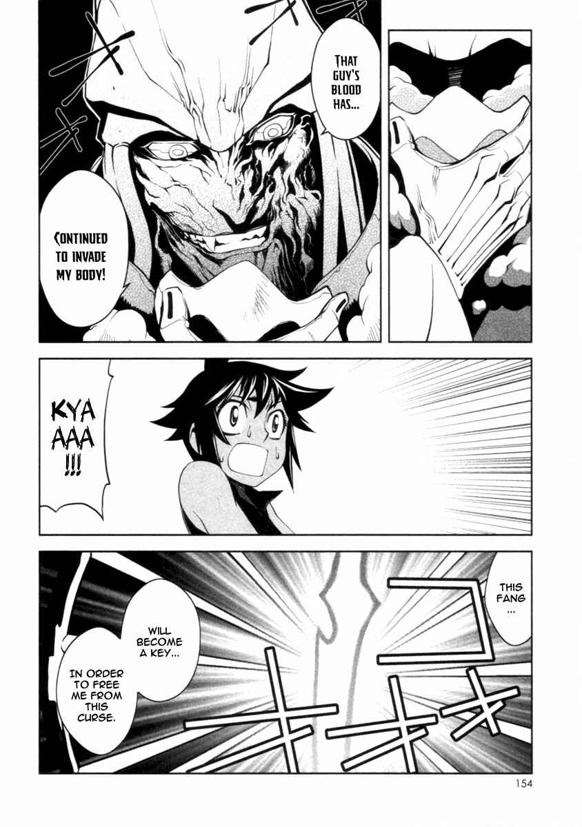 Page 7 Chapter 5 Blood Soul