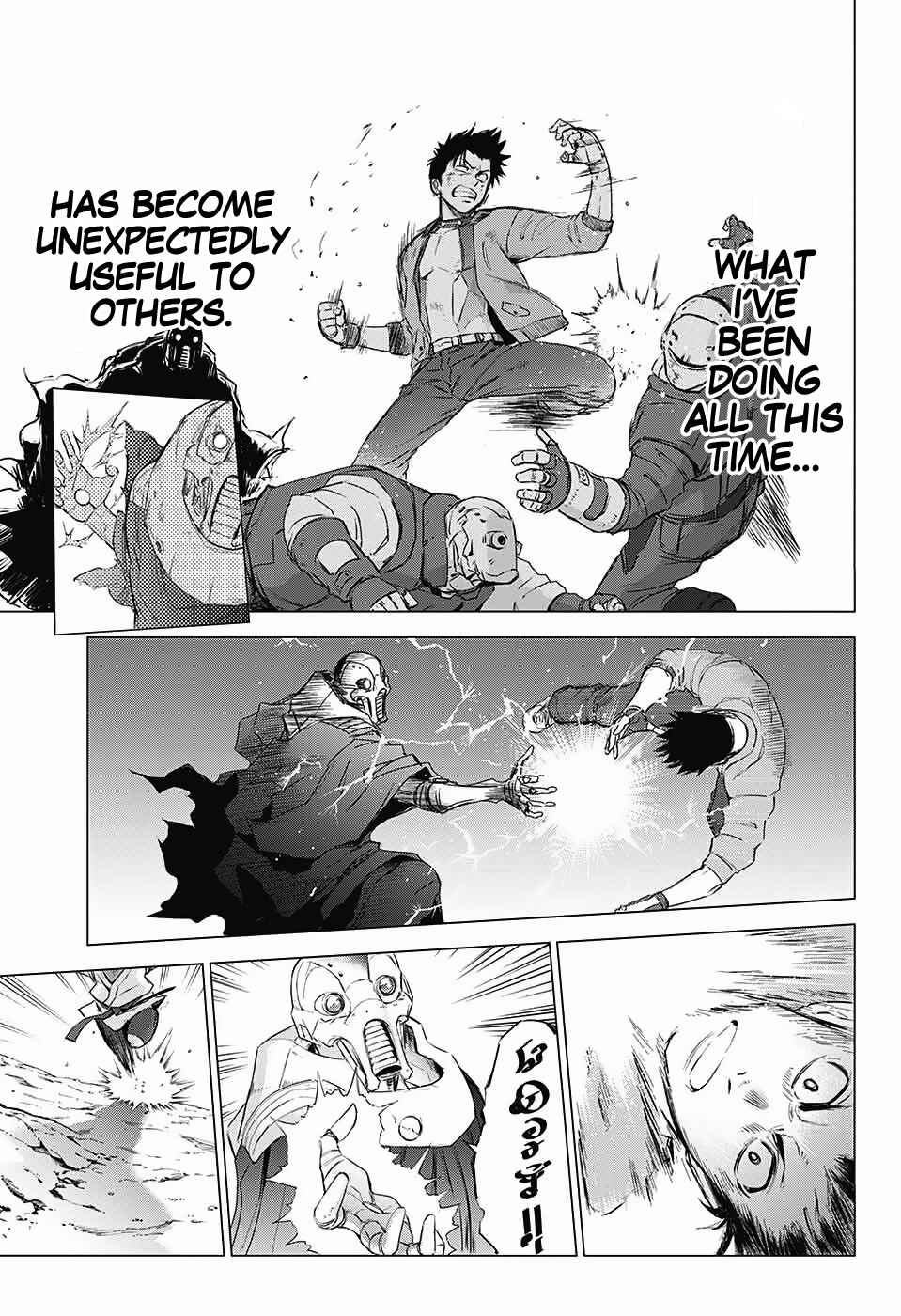 Page 37 Chapter Unknown_1667 The Scum of the Galaxy