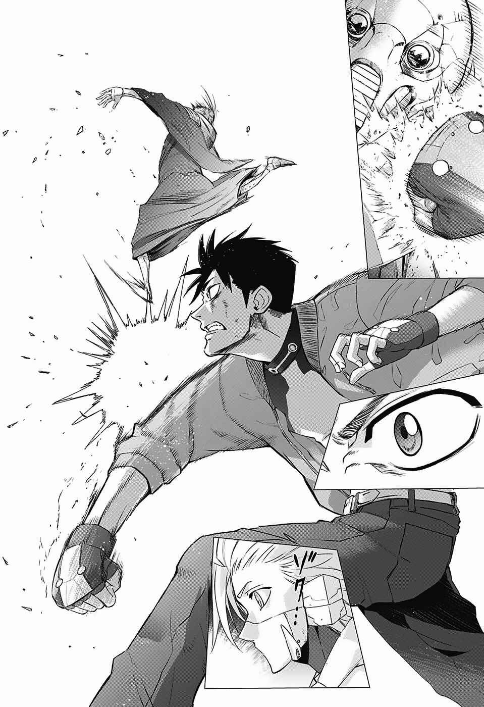 Page 40 Chapter Unknown_1667 The Scum of the Galaxy