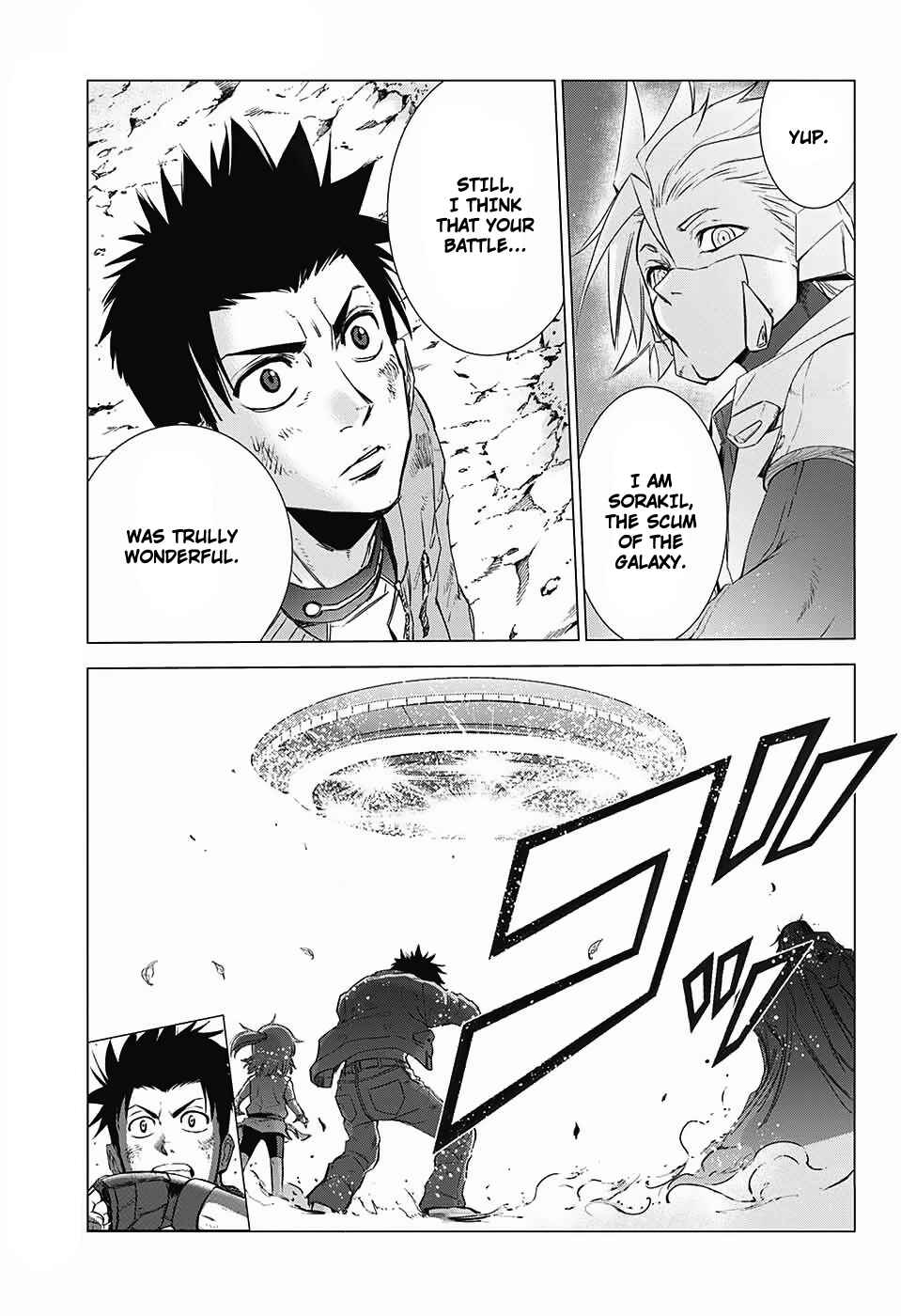 Page 45 Chapter Unknown_1667 The Scum of the Galaxy