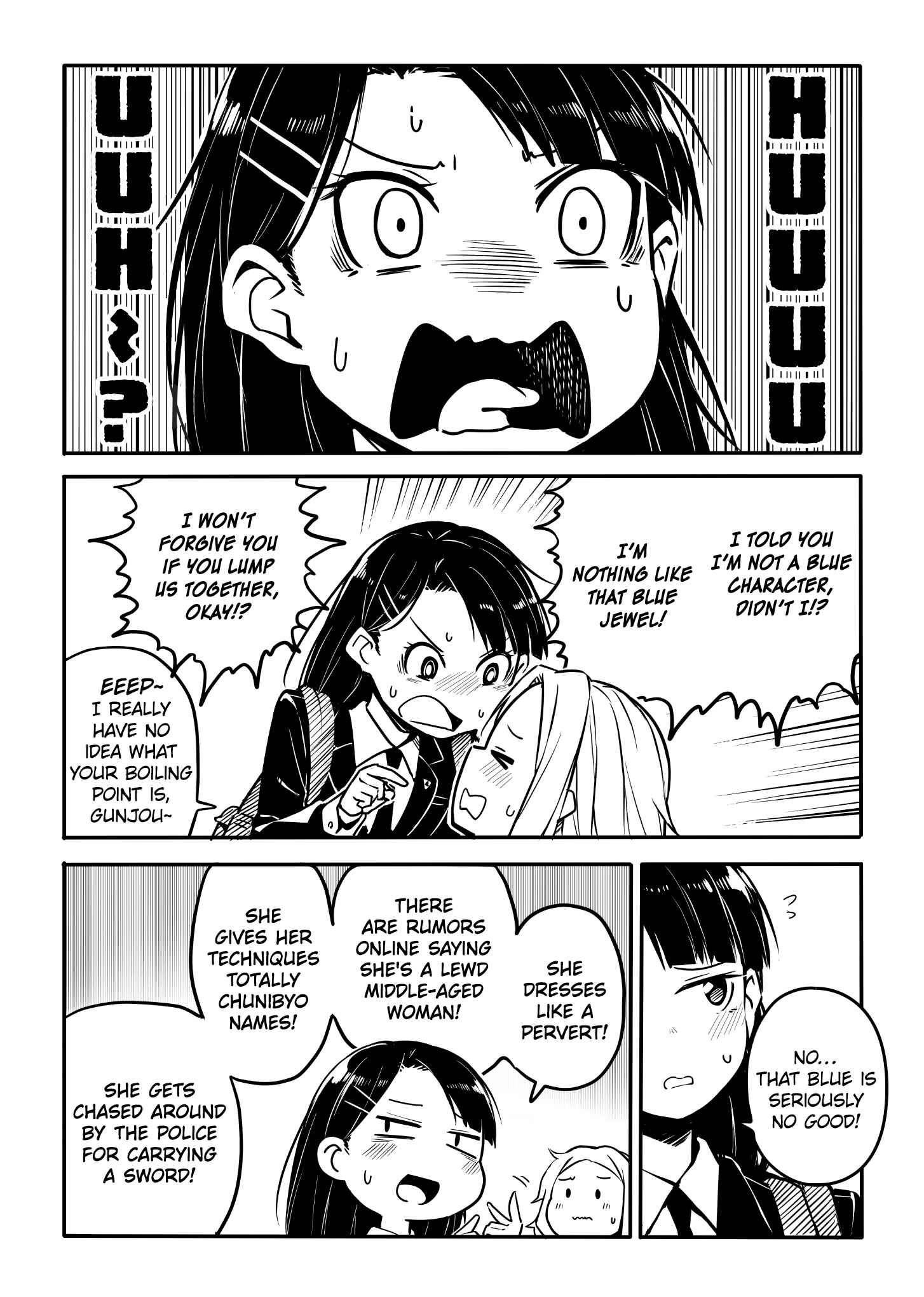 Page 5 Chapter 13 Who Decided That Blues Had to Be Cool!?