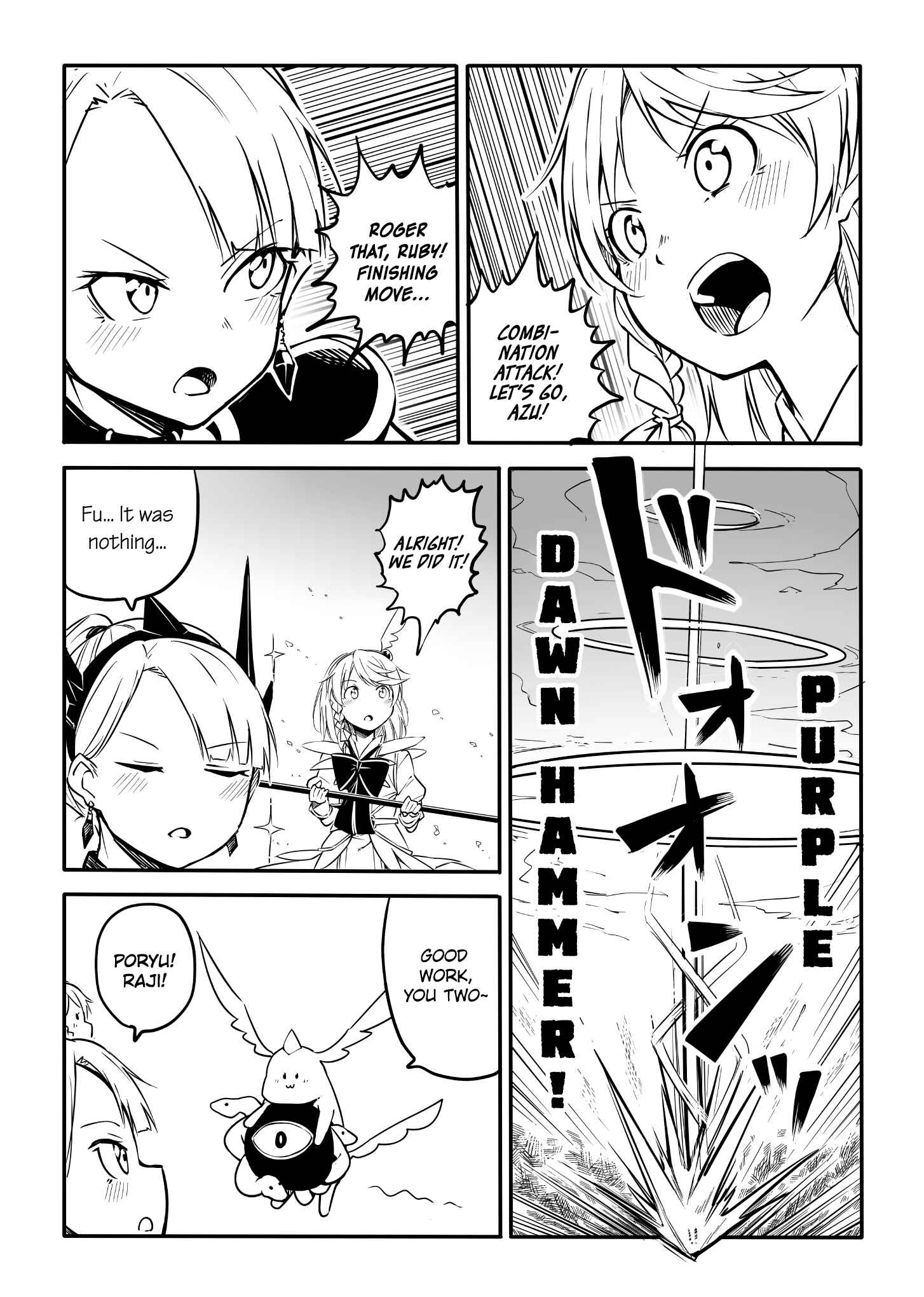 Page 1 Chapter 14 Who Decided That Blues Had to Be Cool!?