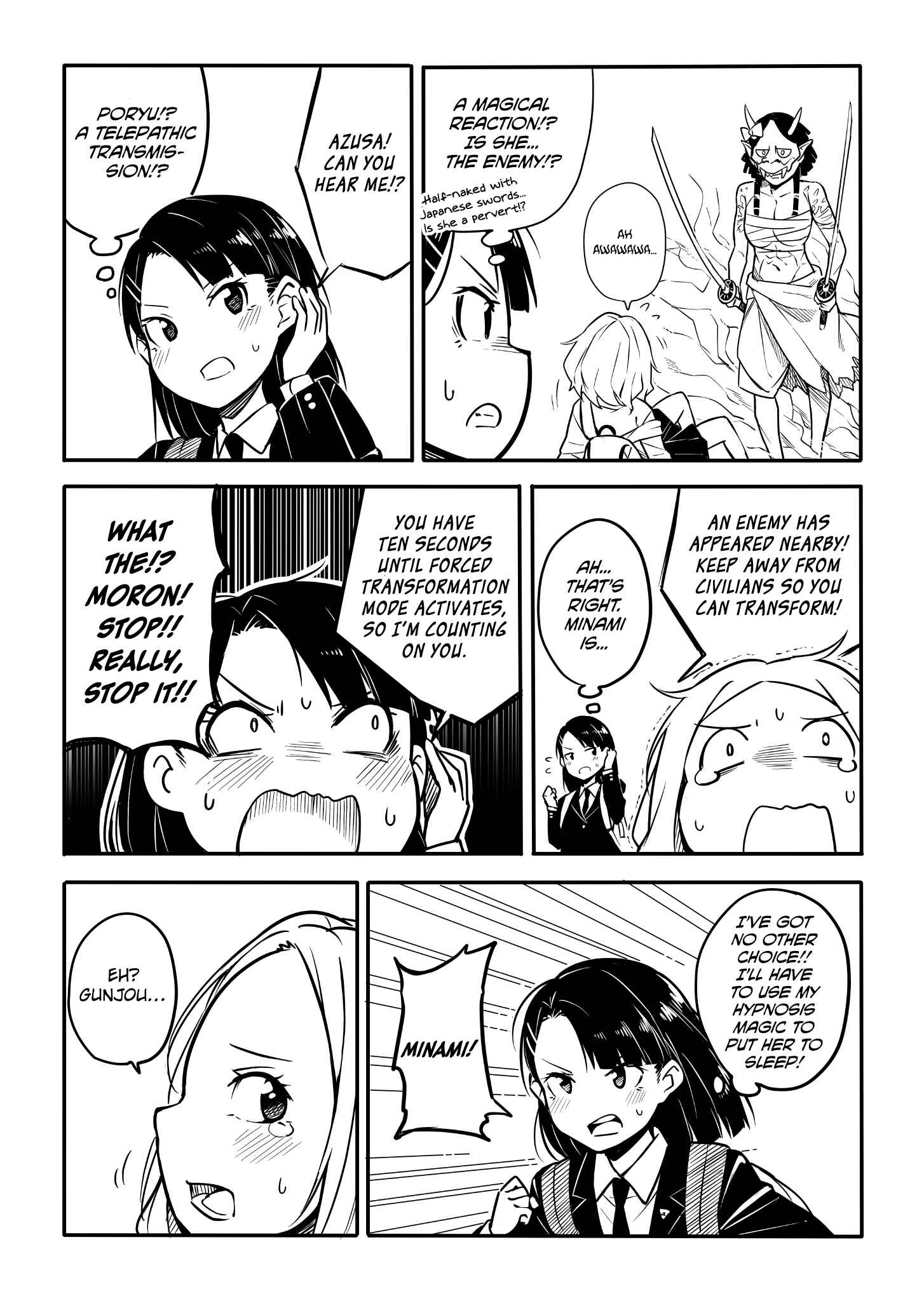 Page 5 Chapter 9 Who Decided That Blues Had to Be Cool!?