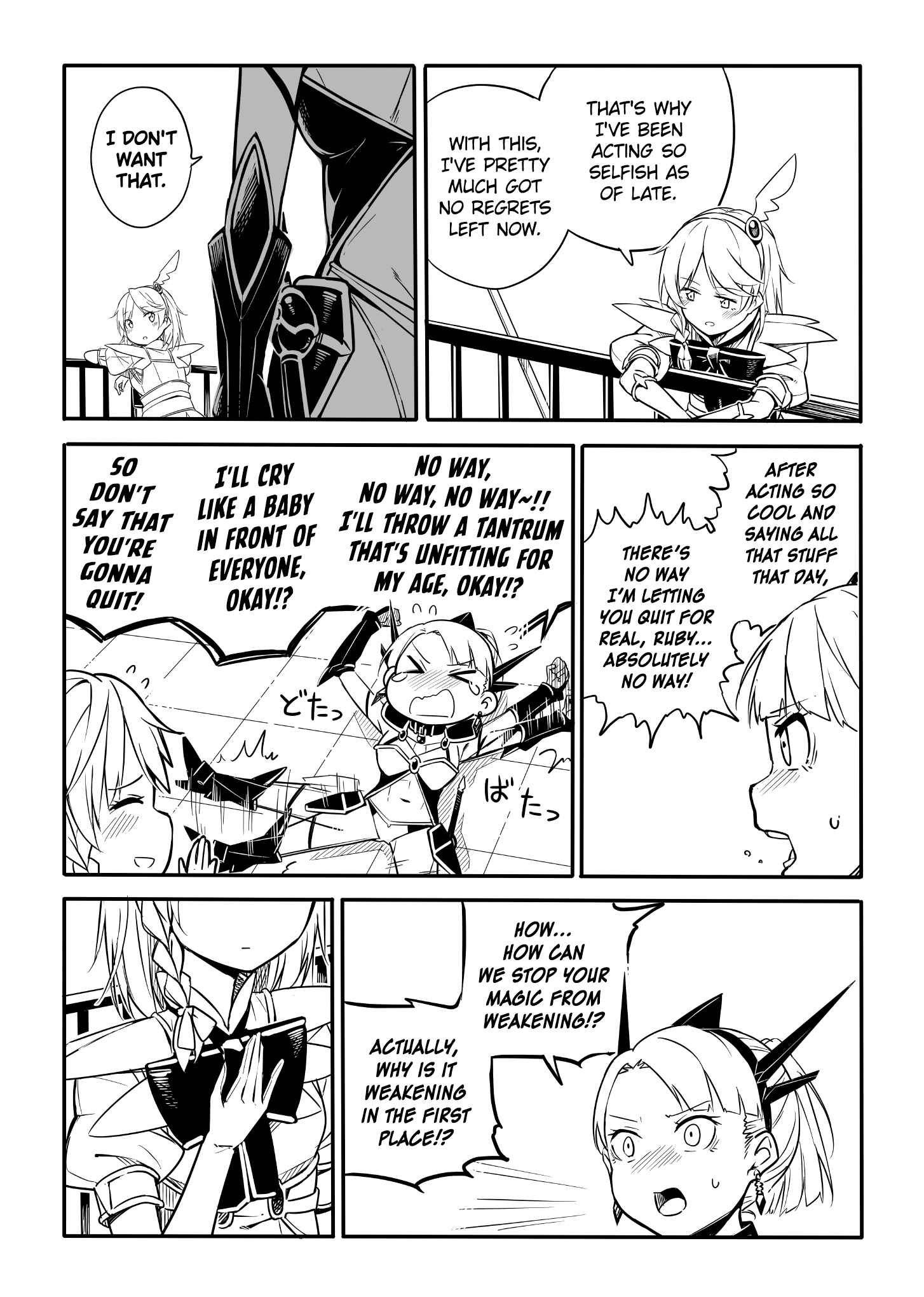 Page 3 Chapter 26 Who Decided That Blues Had to Be Cool!?