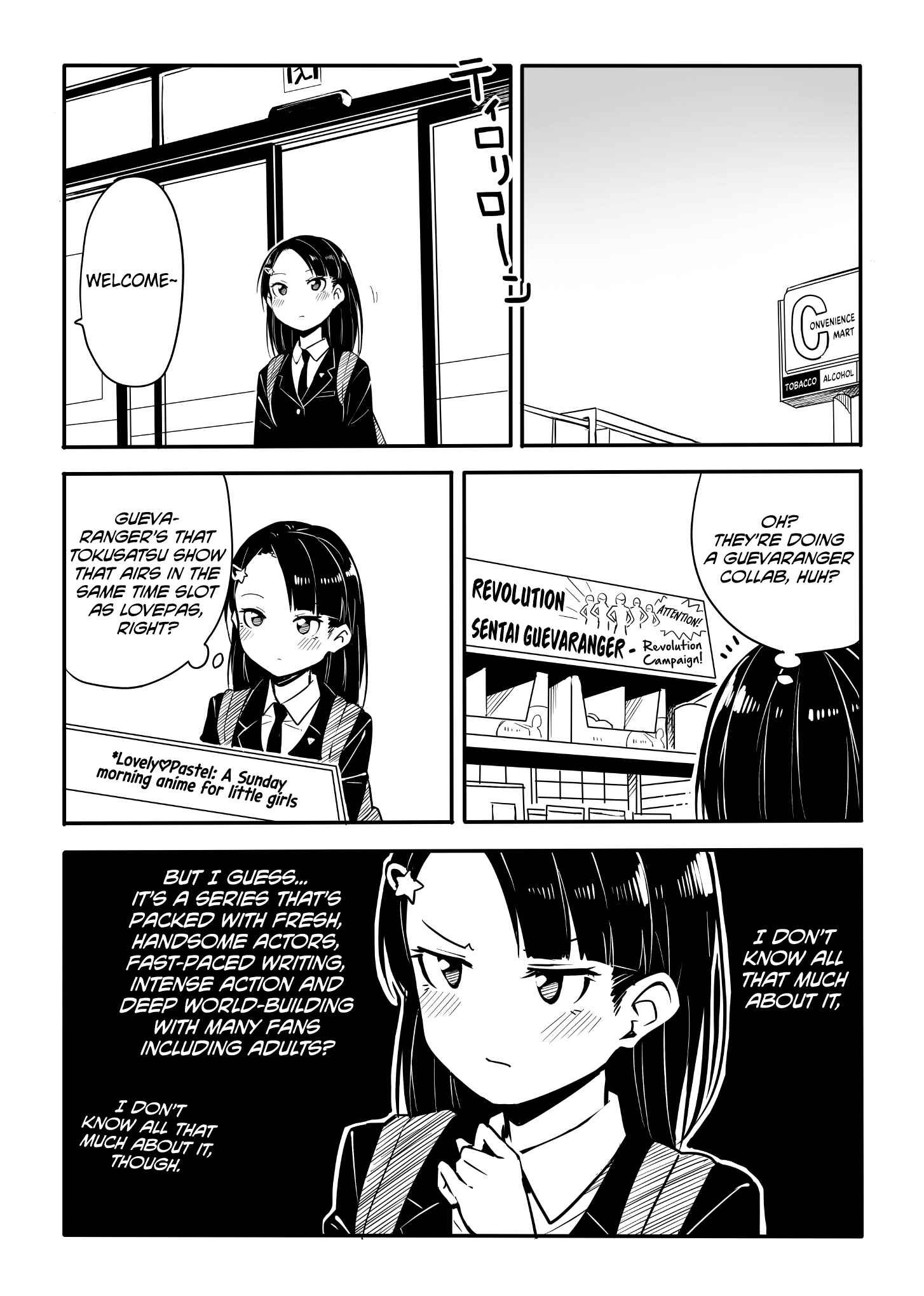 Page 2 Chapter 22 Who Decided That Blues Had to Be Cool!?