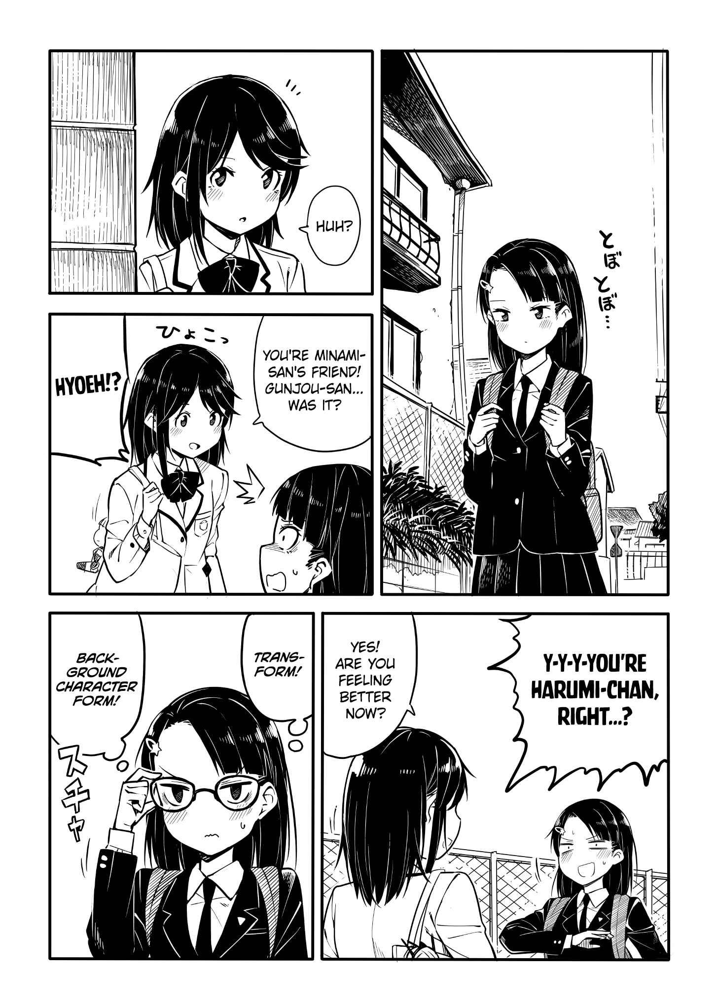 Page 1 Chapter 23 Who Decided That Blues Had to Be Cool!?