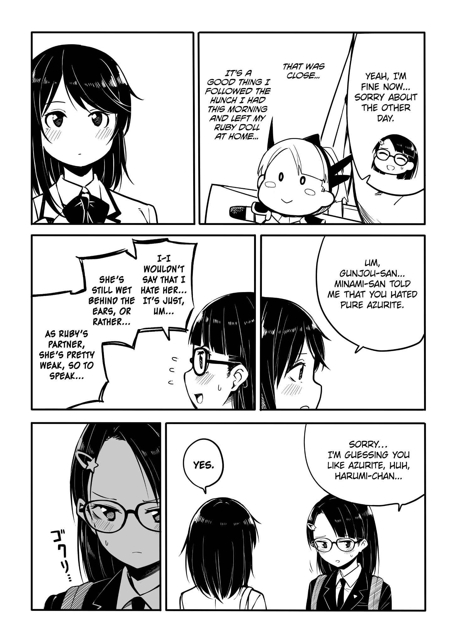 Page 2 Chapter 23 Who Decided That Blues Had to Be Cool!?
