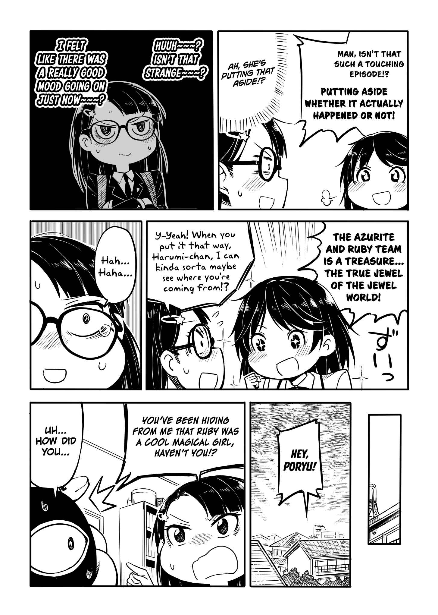 Page 8 Chapter 23 Who Decided That Blues Had to Be Cool!?