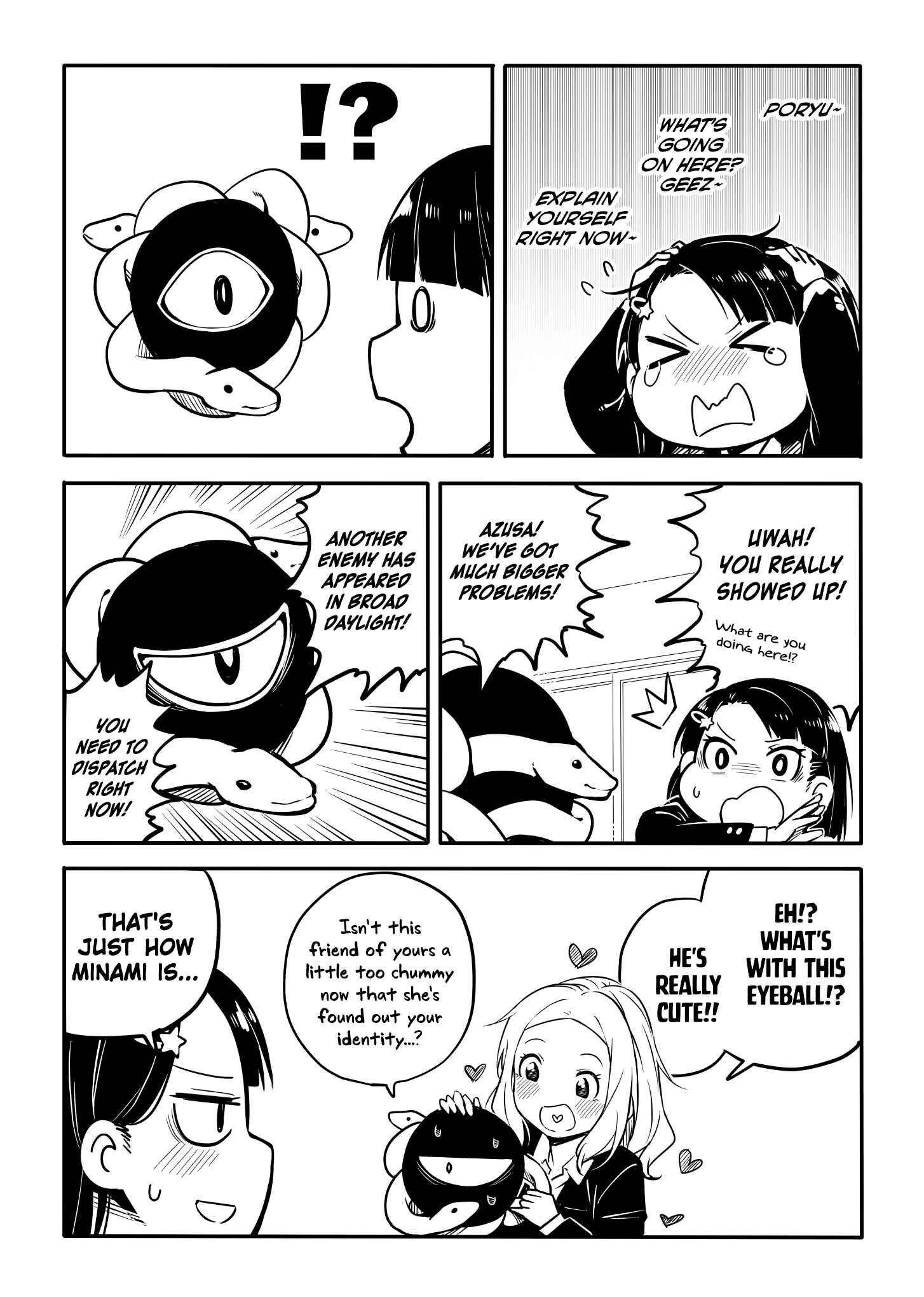 Page 5 Chapter 25 Who Decided That Blues Had to Be Cool!?