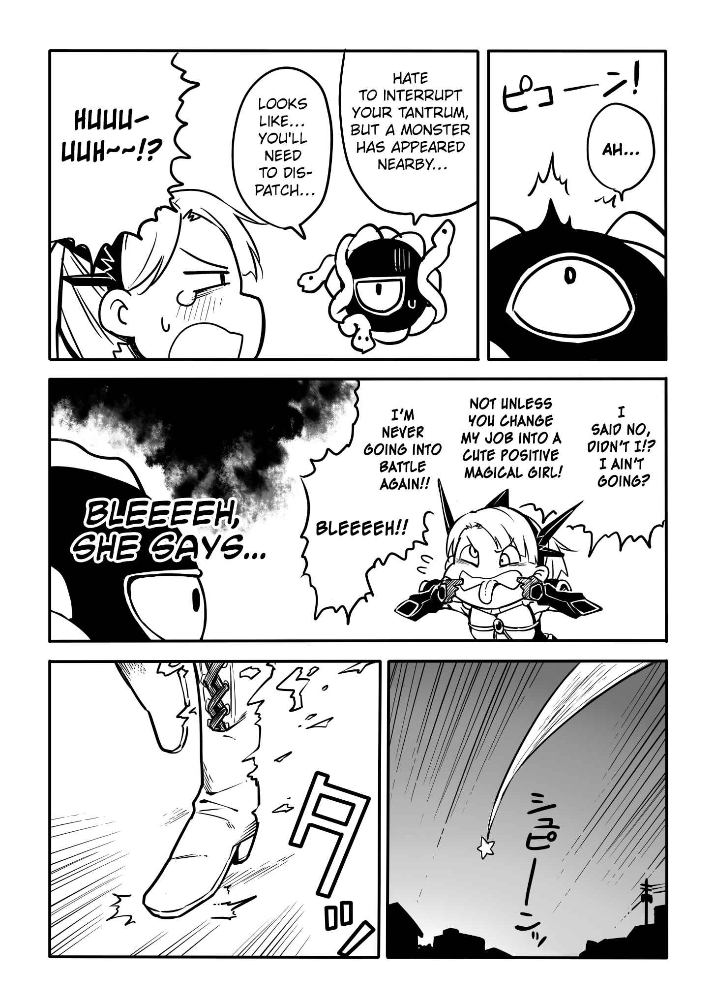 Page 11 Chapter 1 Who Decided That Blues Had to Be Cool!?