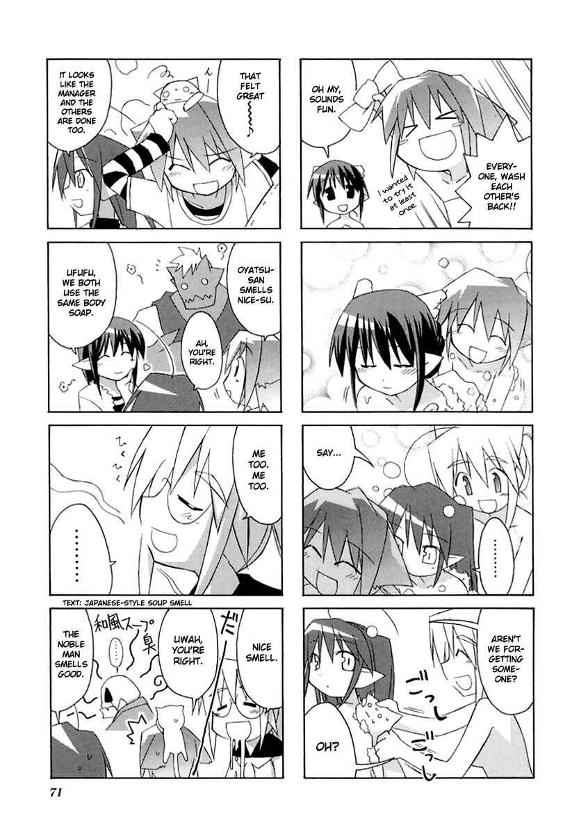 Page 7 Chapter 11 Neko Kissa