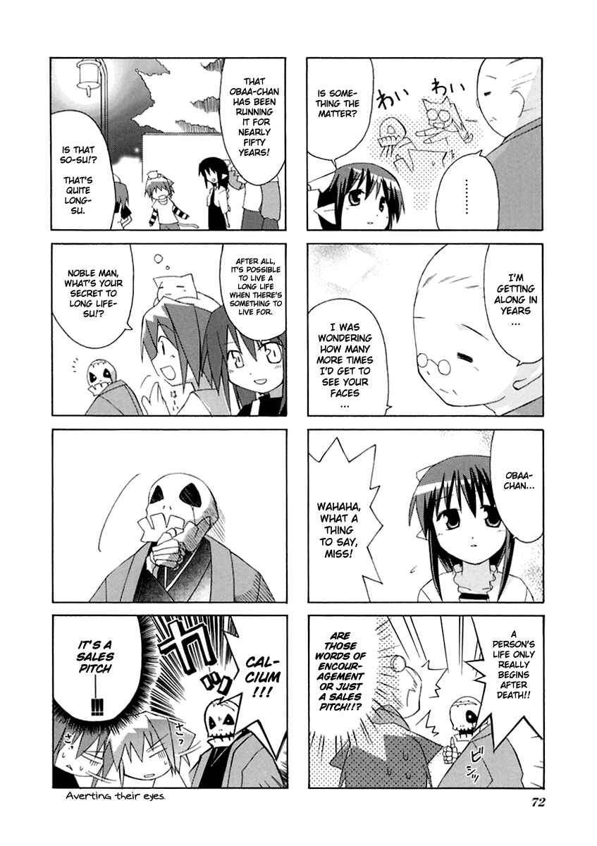 Page 8 Chapter 11 Neko Kissa