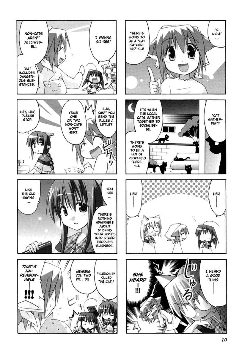 Page 3 Chapter 18 Neko Kissa