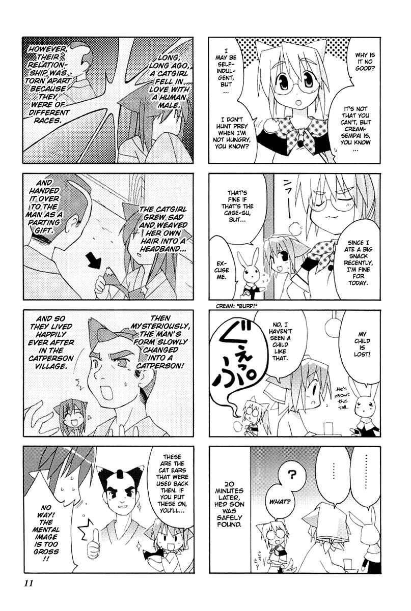 Page 4 Chapter 18 Neko Kissa