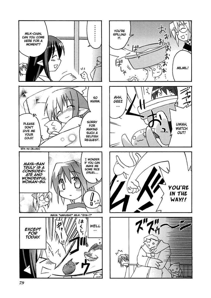 Page 7 Chapter 12 Neko Kissa