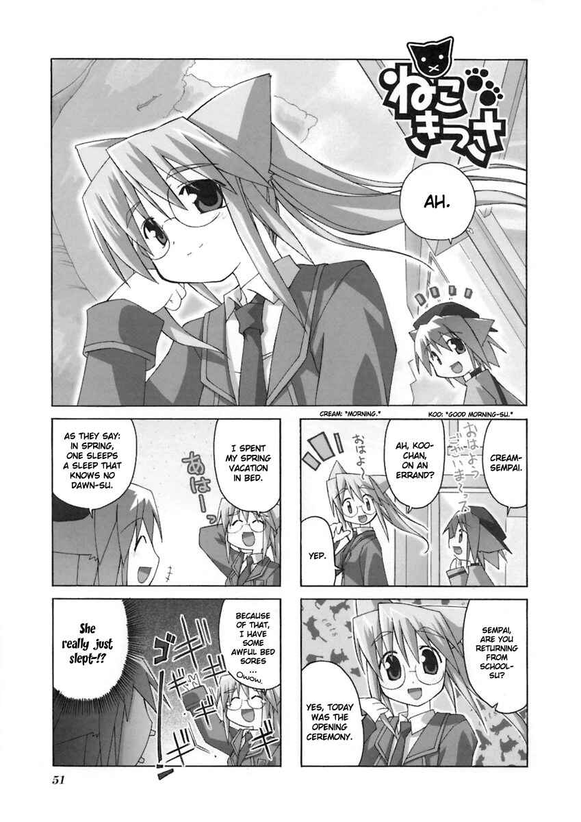 Page 1 Chapter 9 Neko Kissa