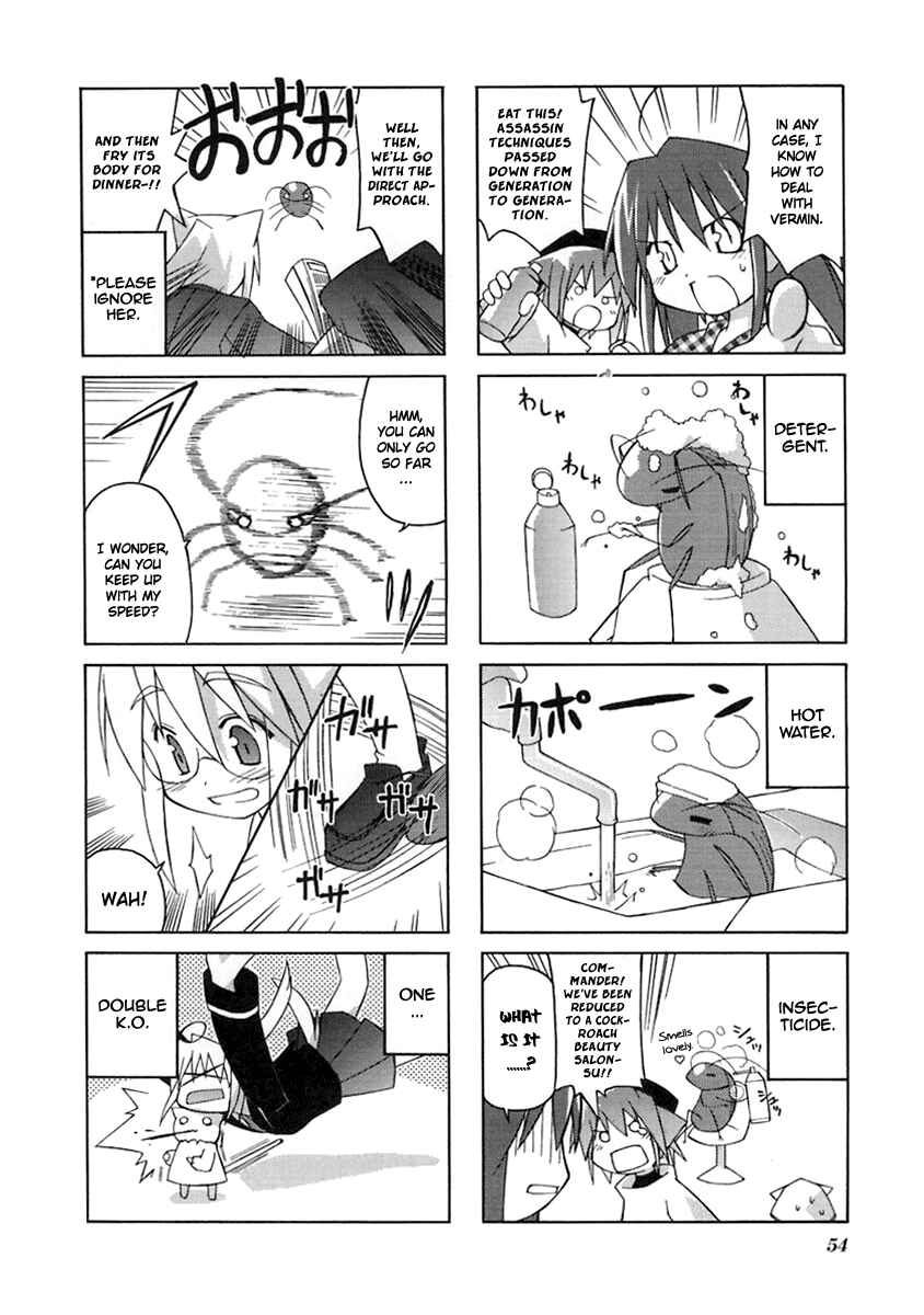 Page 4 Chapter 9 Neko Kissa