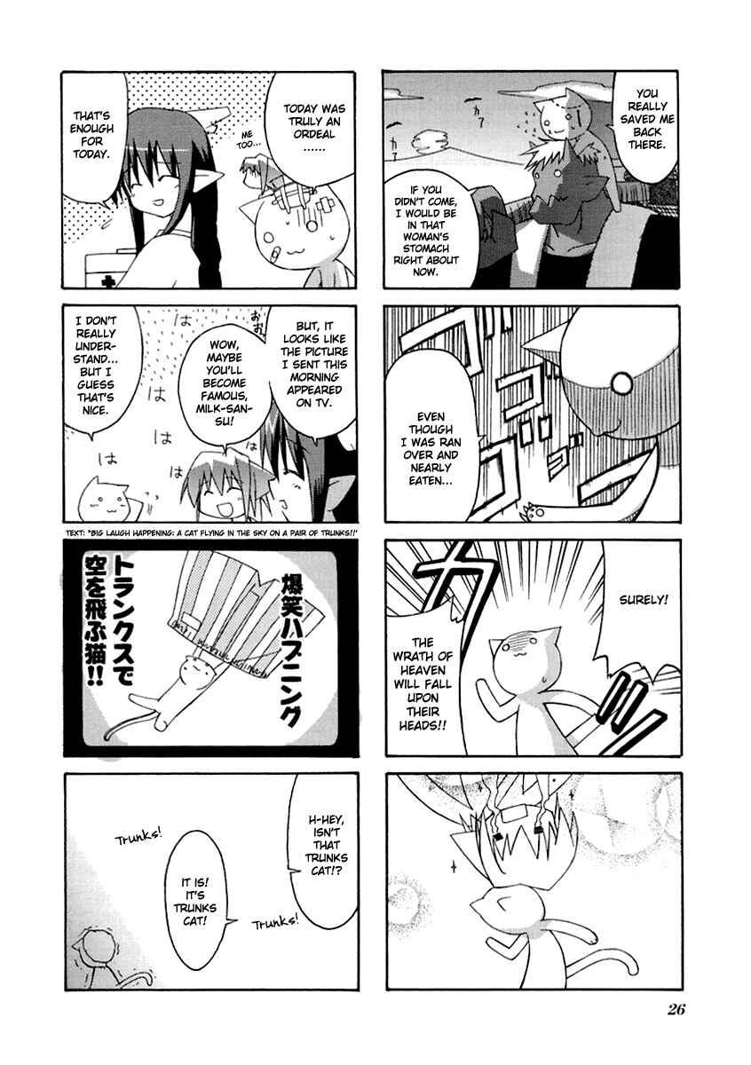 Page 7 Chapter 4 Neko Kissa