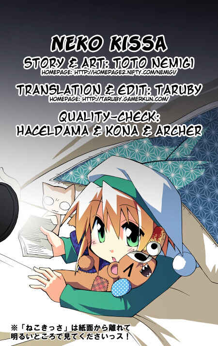 Page 1 Chapter 16 Neko Kissa