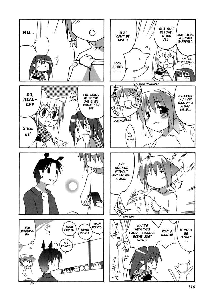 Page 7 Chapter 16 Neko Kissa