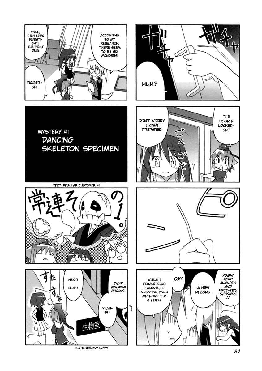 Page 4 Chapter 13 Neko Kissa