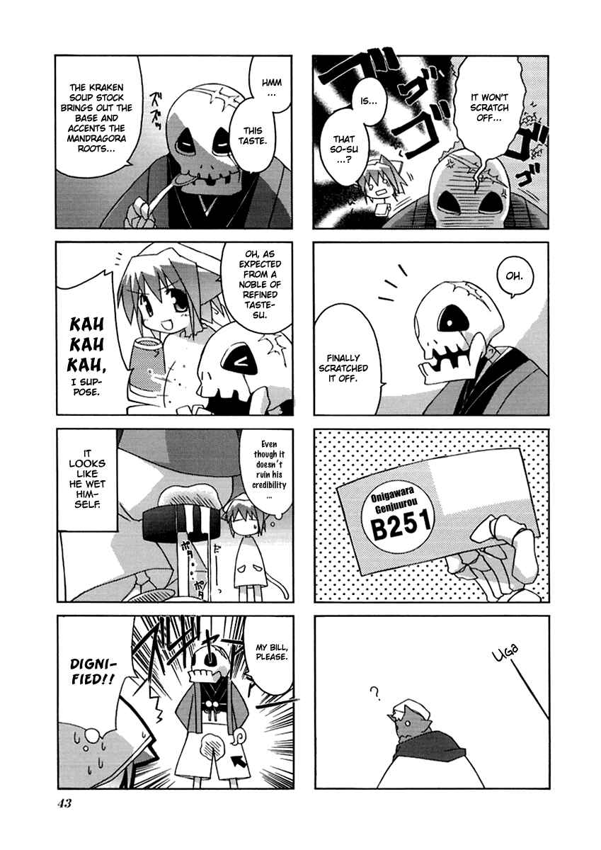 Page 5 Chapter 7 Neko Kissa