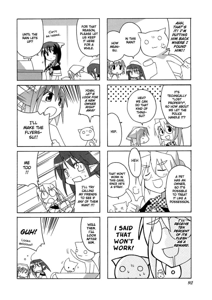 Page 5 Chapter 14 Neko Kissa