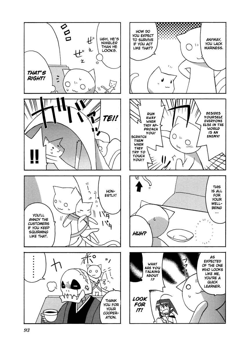 Page 6 Chapter 14 Neko Kissa