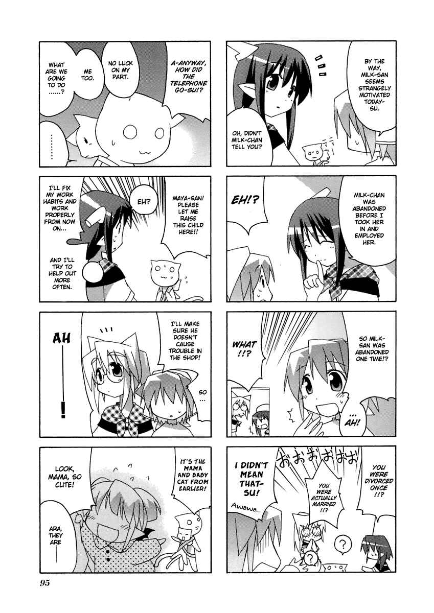 Page 8 Chapter 14 Neko Kissa