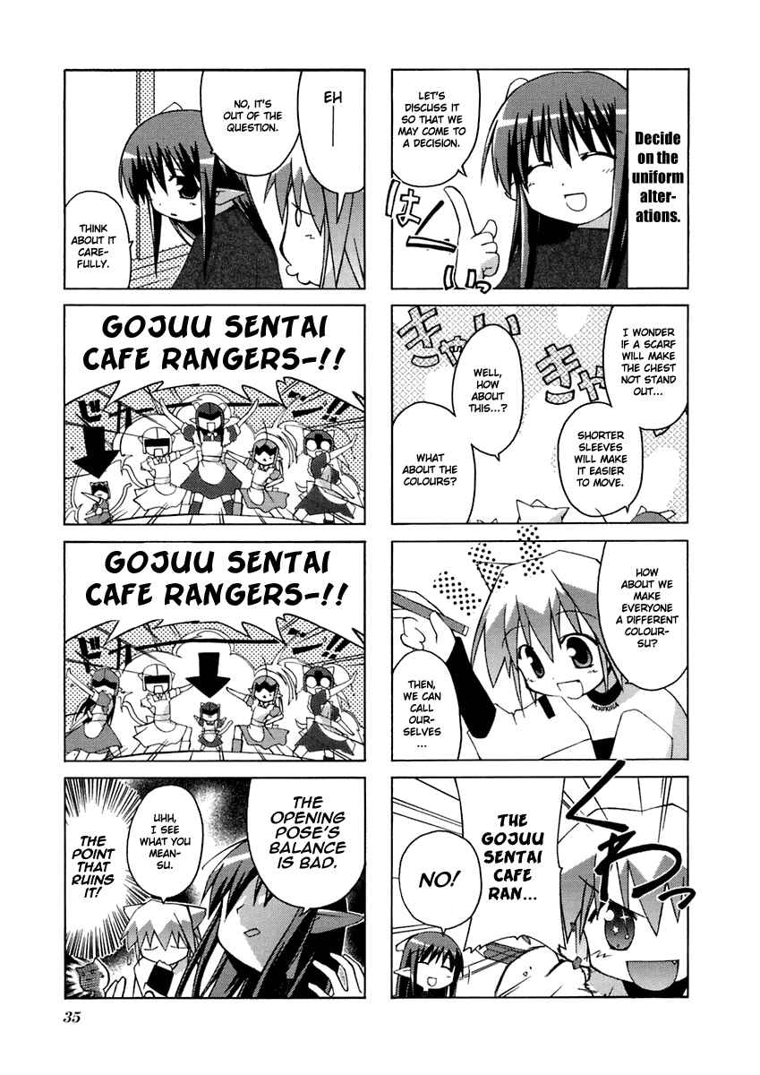 Page 3 Chapter 6 Neko Kissa