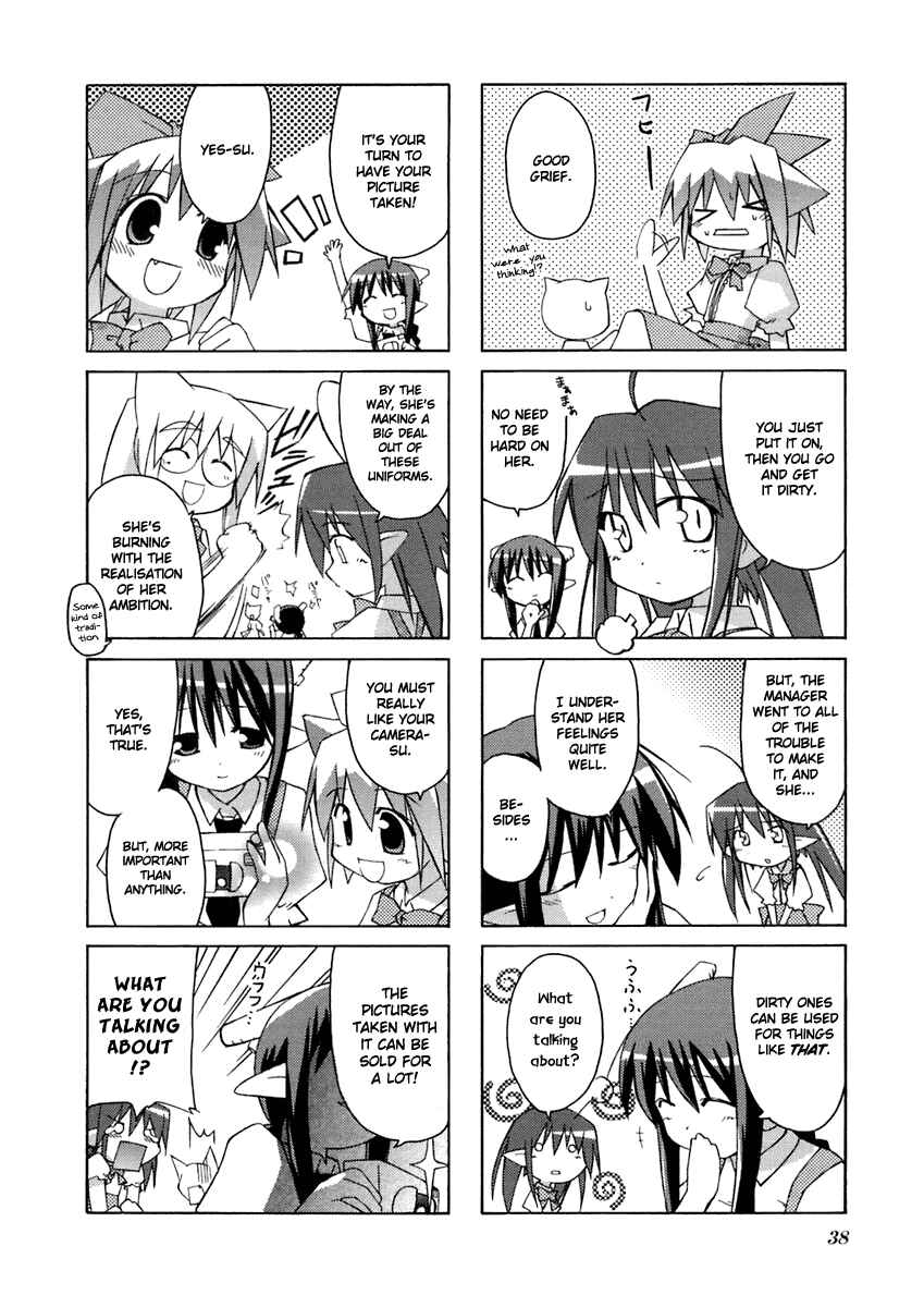 Page 6 Chapter 6 Neko Kissa