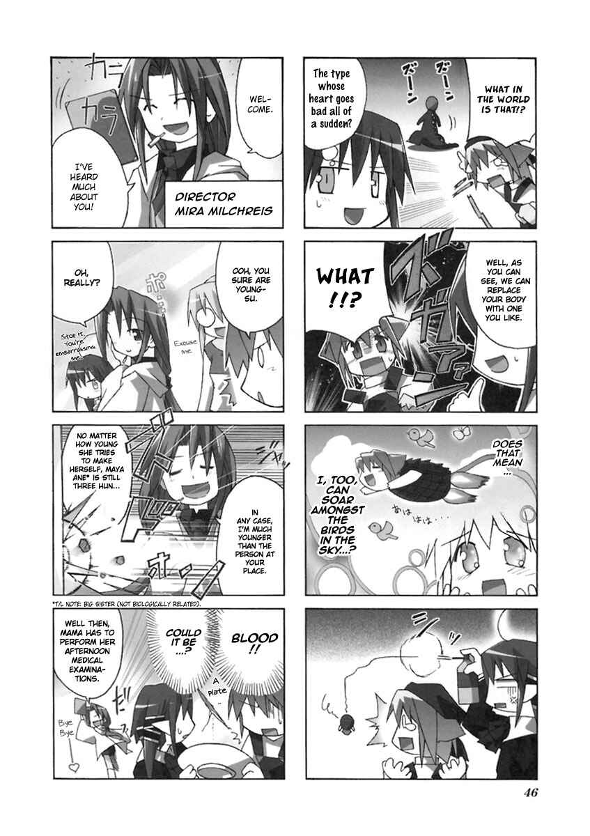 Page 3 Chapter 8 Neko Kissa