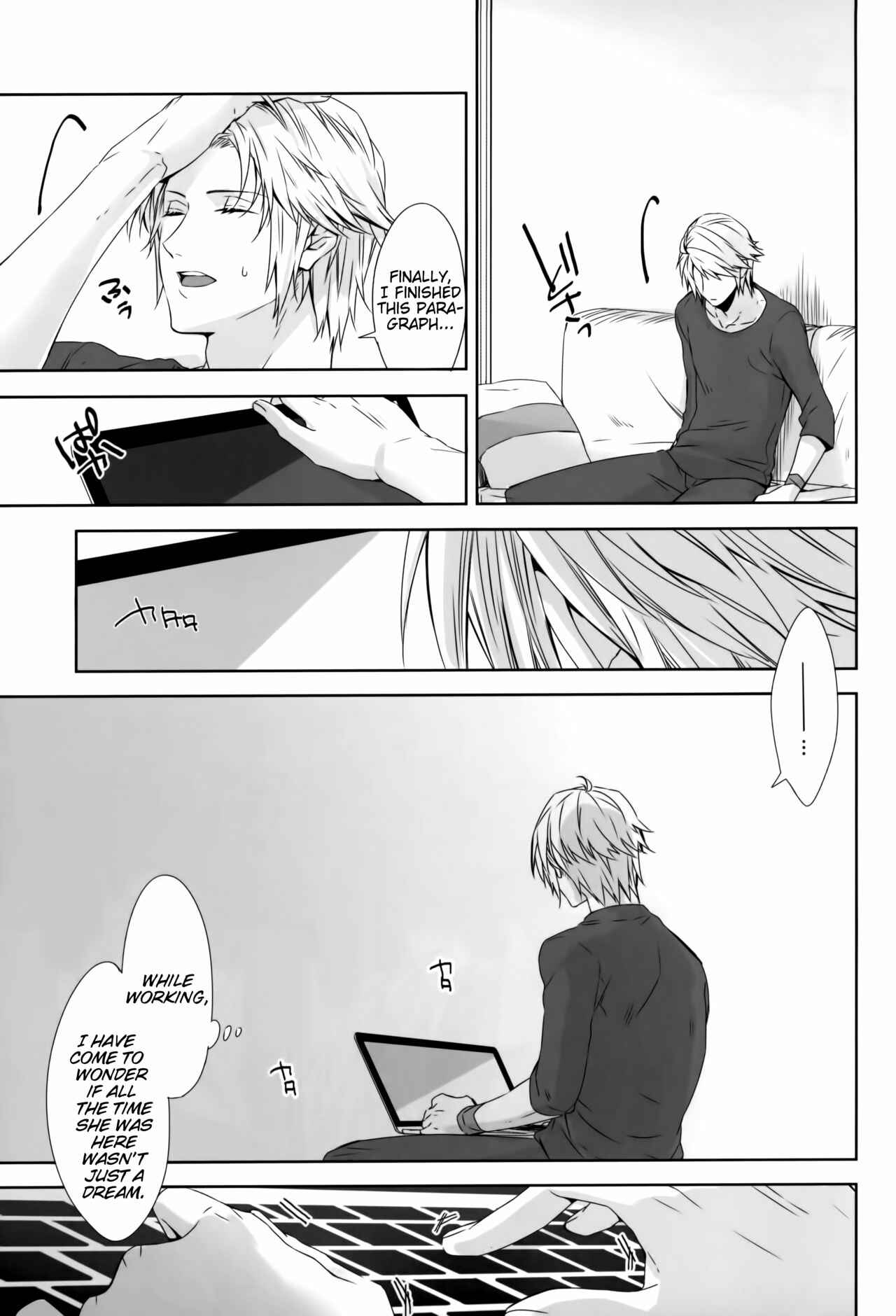Page 22 Chapter Unknown_2b8d Final Fantasy XIII - An Unusual Sweet Lie (Doujinshi)
