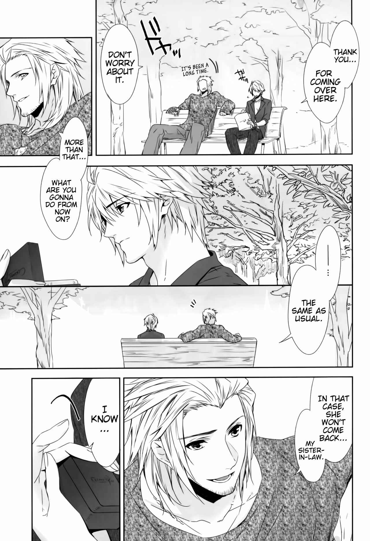 Page 24 Chapter Unknown_2b8d Final Fantasy XIII - An Unusual Sweet Lie (Doujinshi)
