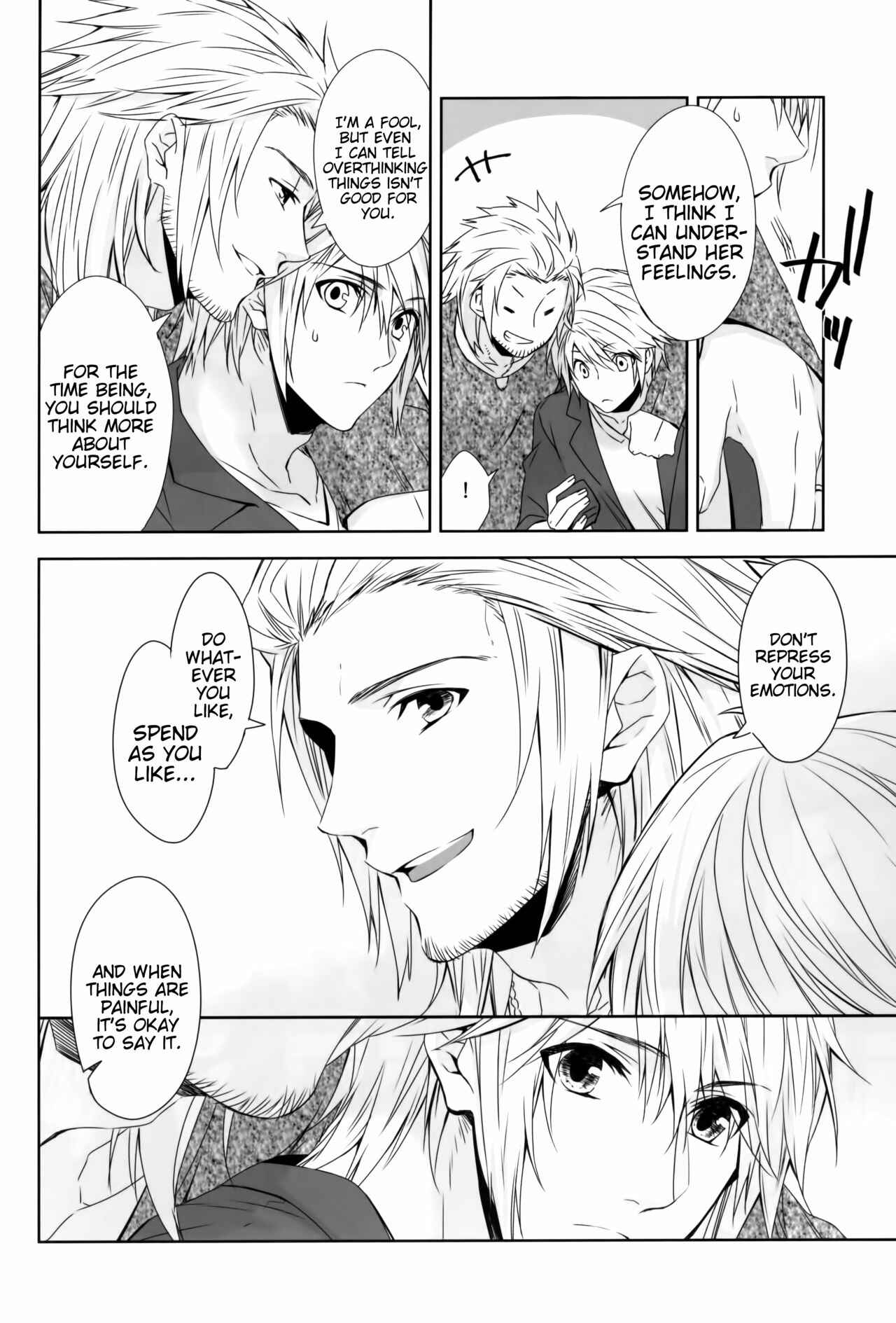 Page 27 Chapter Unknown_2b8d Final Fantasy XIII - An Unusual Sweet Lie (Doujinshi)