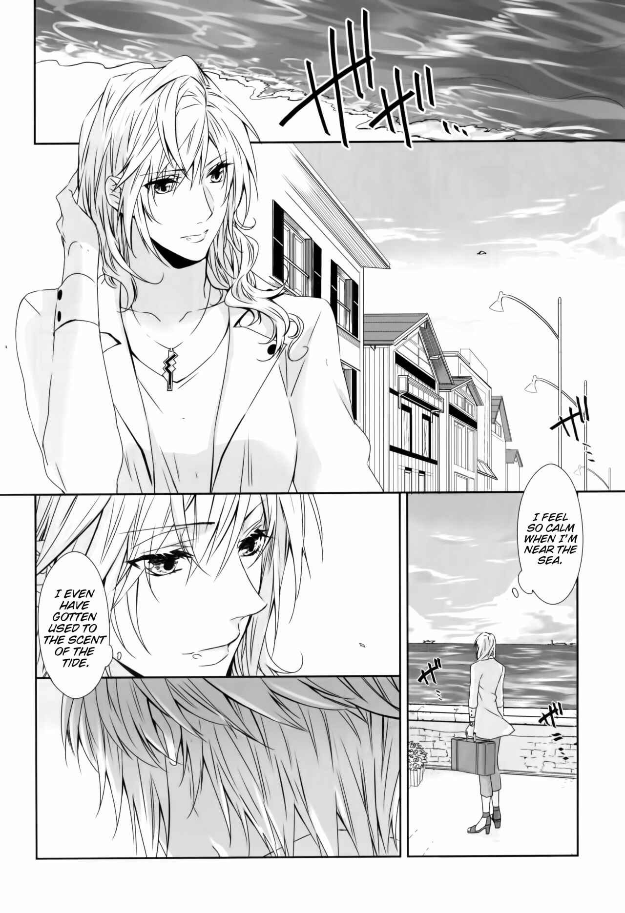 Page 29 Chapter Unknown_2b8d Final Fantasy XIII - An Unusual Sweet Lie (Doujinshi)