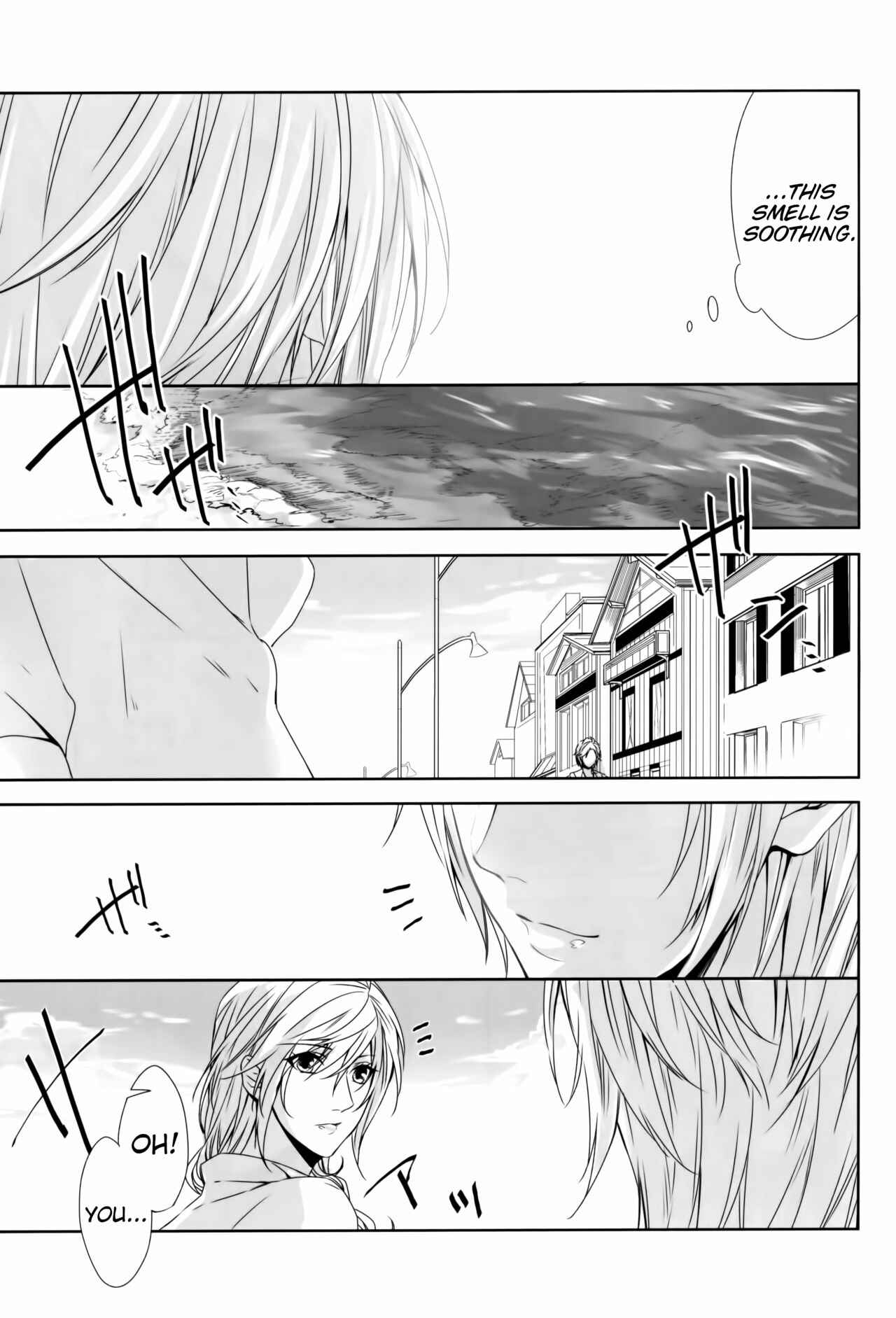 Page 30 Chapter Unknown_2b8d Final Fantasy XIII - An Unusual Sweet Lie (Doujinshi)