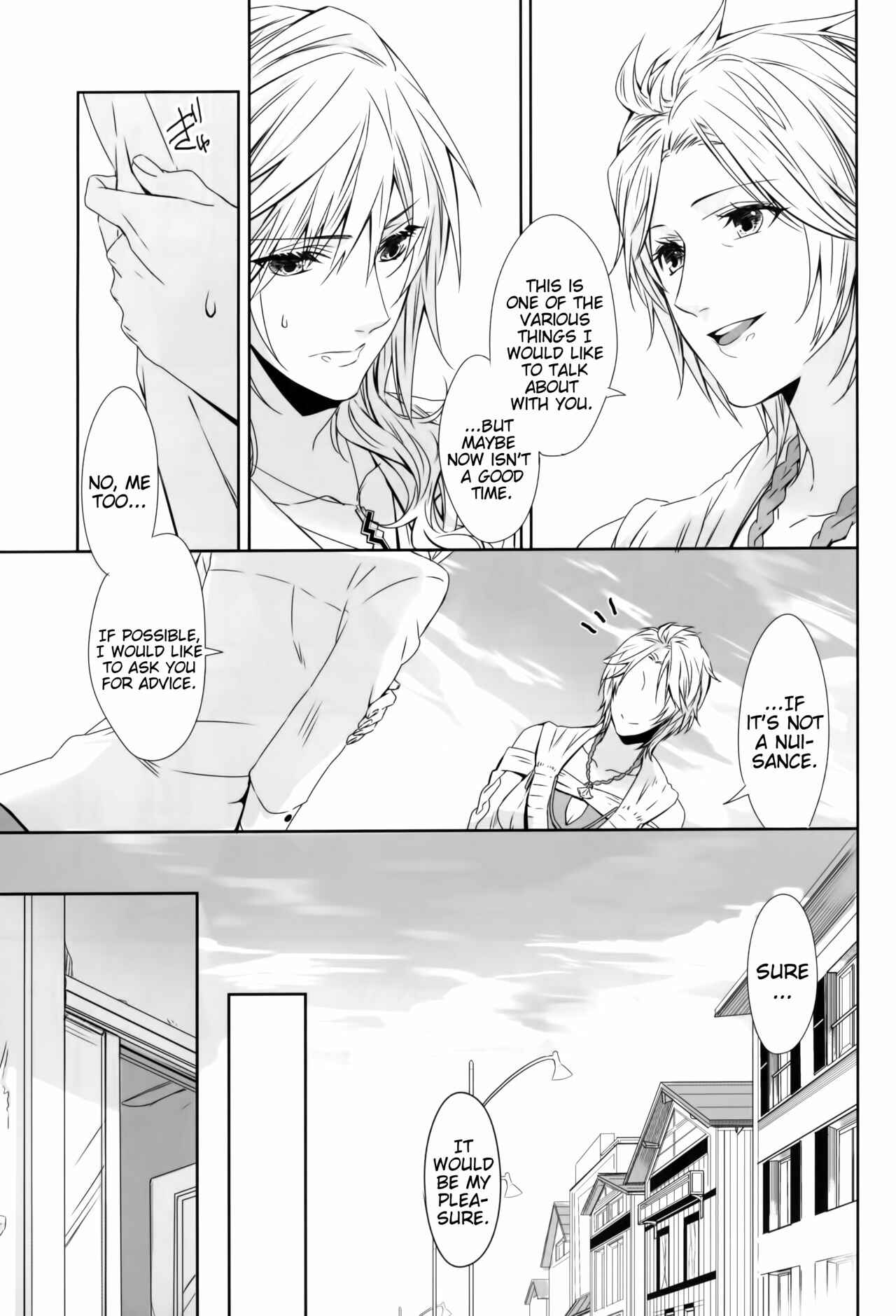 Page 32 Chapter Unknown_2b8d Final Fantasy XIII - An Unusual Sweet Lie (Doujinshi)