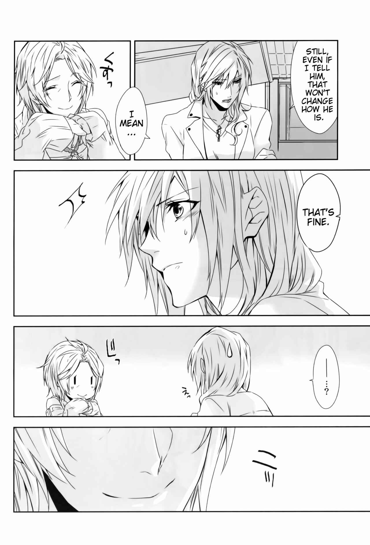 Page 35 Chapter Unknown_2b8d Final Fantasy XIII - An Unusual Sweet Lie (Doujinshi)