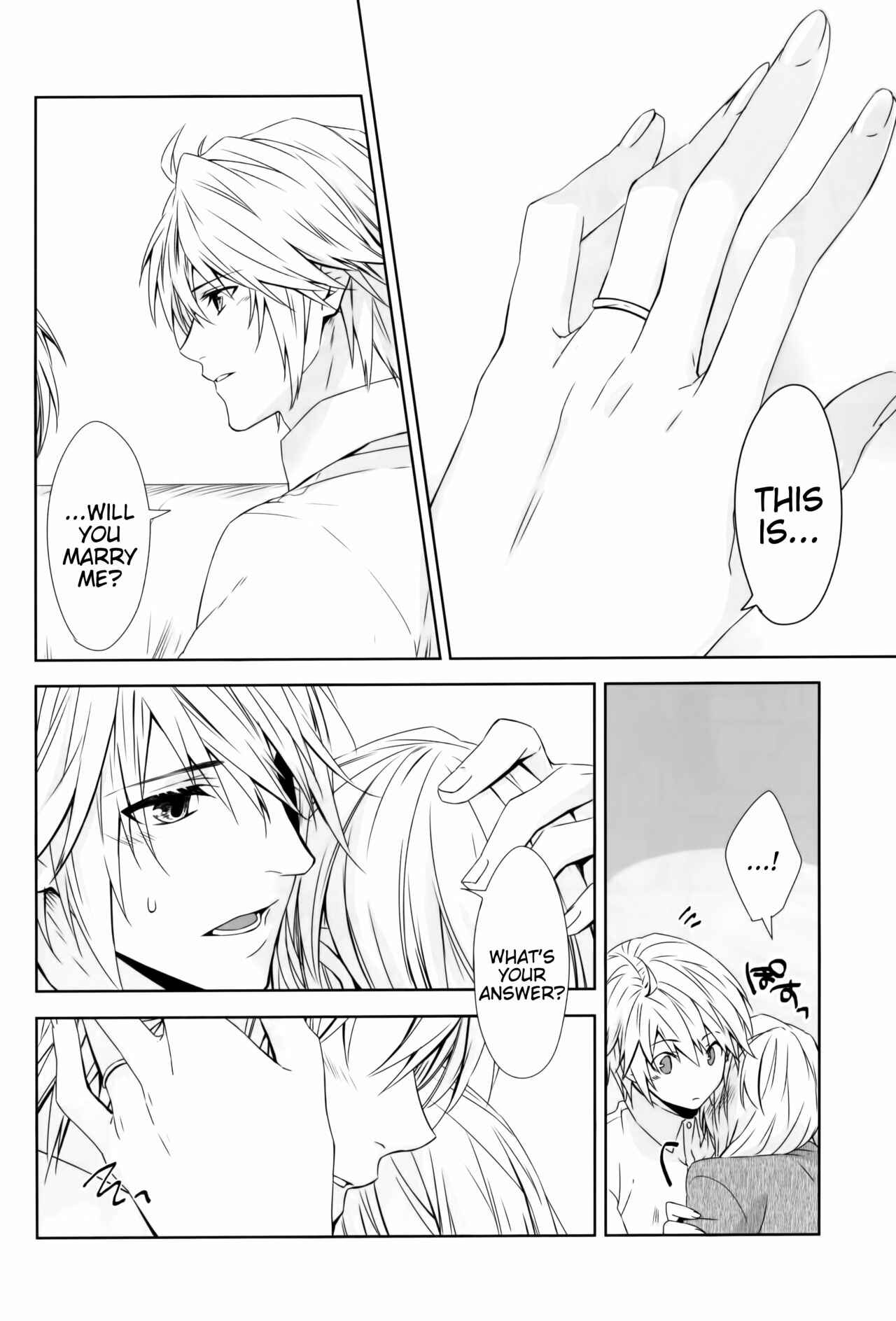 Page 47 Chapter Unknown_2b8d Final Fantasy XIII - An Unusual Sweet Lie (Doujinshi)