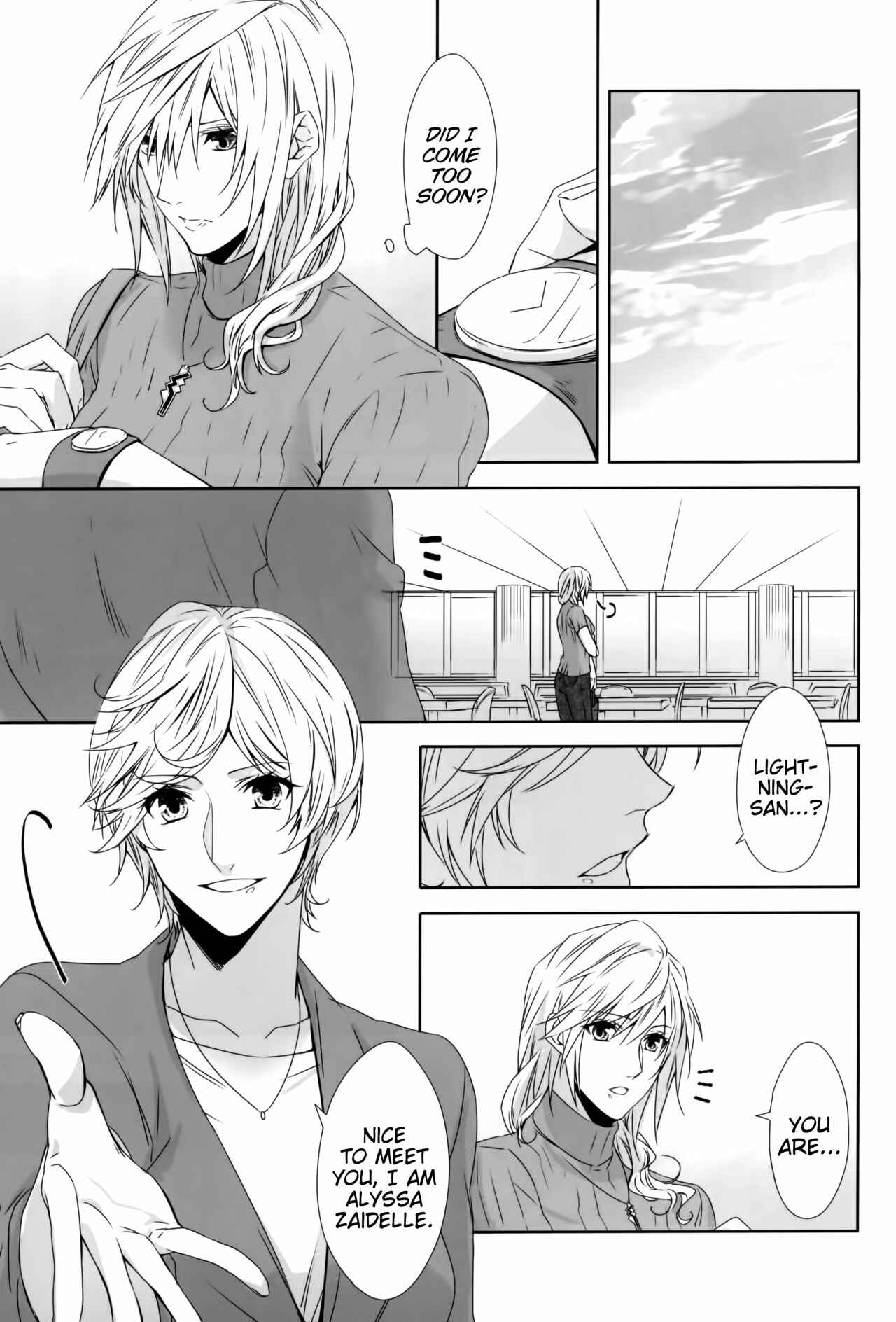 Page 53 Chapter Unknown_2b8d Final Fantasy XIII - An Unusual Sweet Lie (Doujinshi)