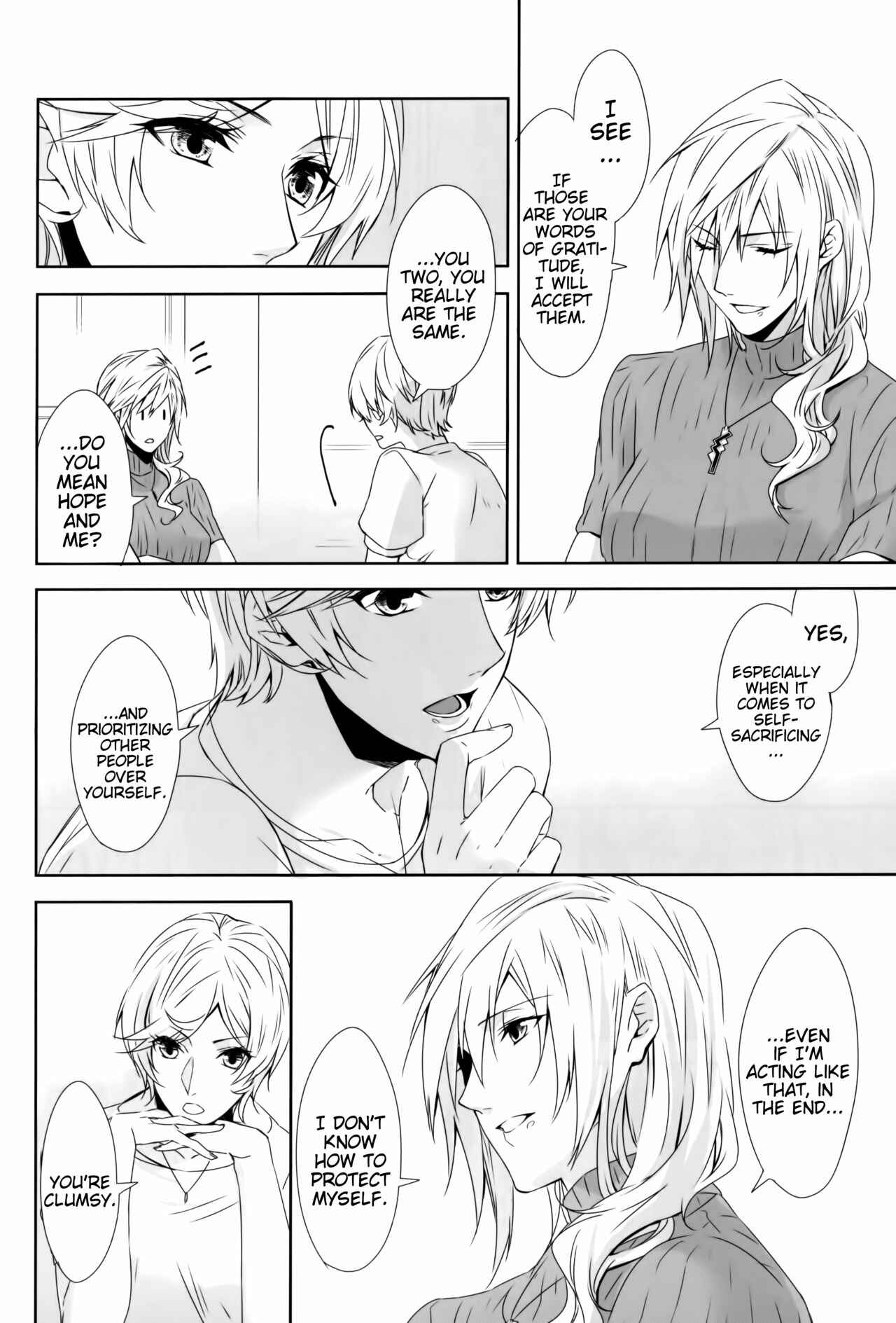 Page 56 Chapter Unknown_2b8d Final Fantasy XIII - An Unusual Sweet Lie (Doujinshi)