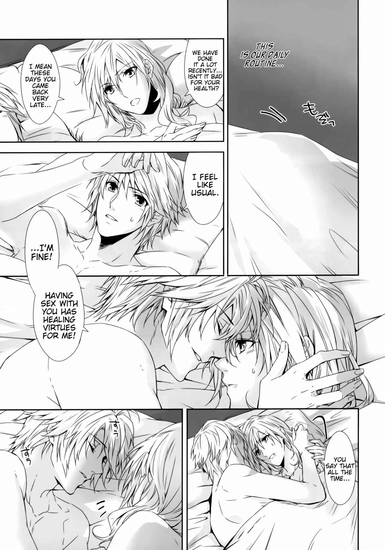 Page 8 Chapter Unknown_2b8d Final Fantasy XIII - An Unusual Sweet Lie (Doujinshi)