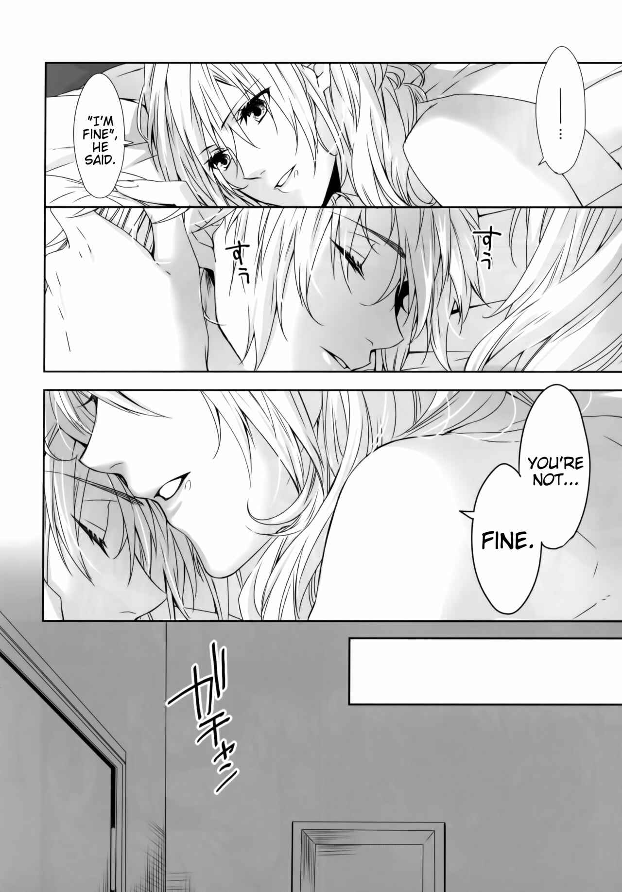 Page 9 Chapter Unknown_2b8d Final Fantasy XIII - An Unusual Sweet Lie (Doujinshi)