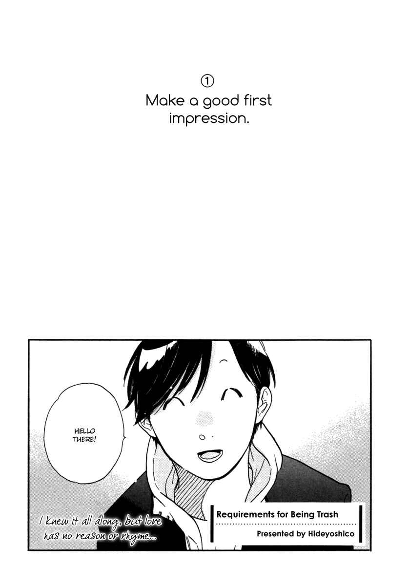 Page 2 Chapter 3 Gakuen Tengoku - Sore wa Koi Desu Koizumi-kun