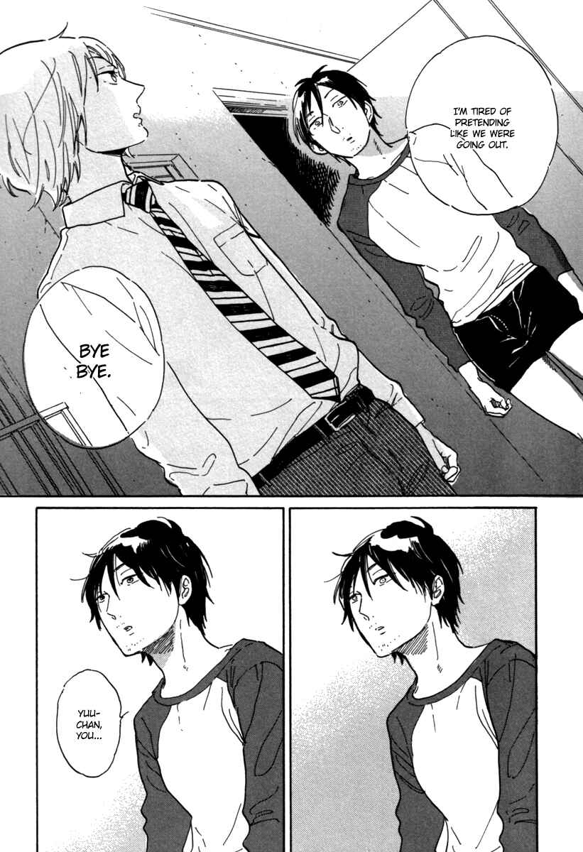 Page 21 Chapter 3 Gakuen Tengoku - Sore wa Koi Desu Koizumi-kun