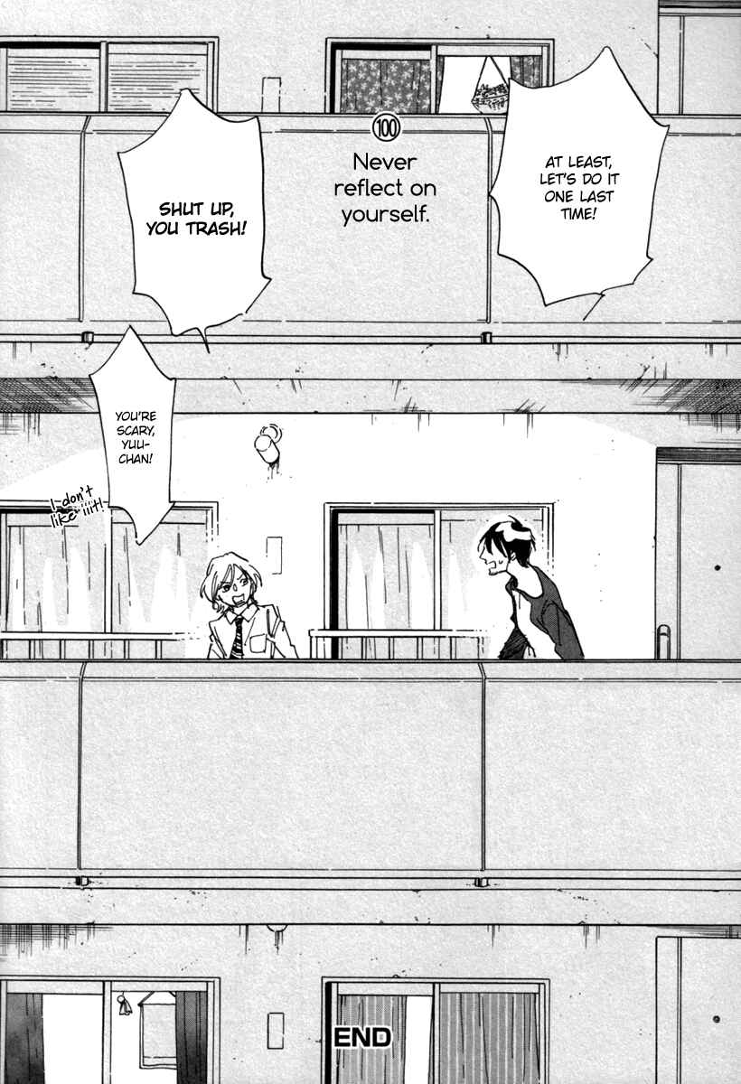 Page 25 Chapter 3 Gakuen Tengoku - Sore wa Koi Desu Koizumi-kun