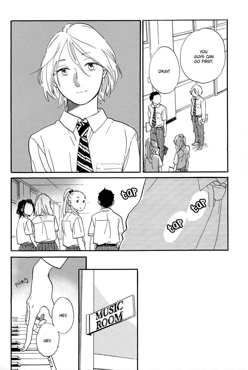 Page 12 Chapter 2 Gakuen Tengoku - Sore wa Koi Desu Koizumi-kun