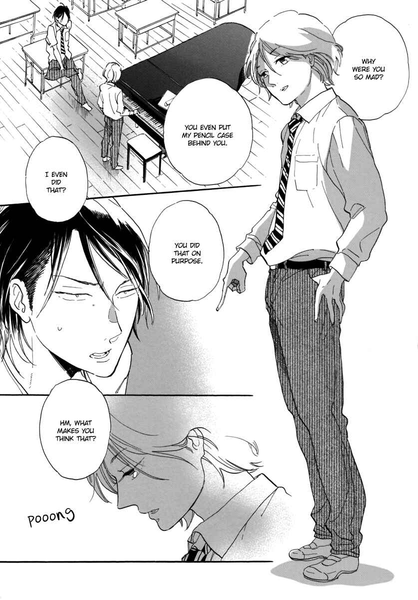 Page 13 Chapter 2 Gakuen Tengoku - Sore wa Koi Desu Koizumi-kun