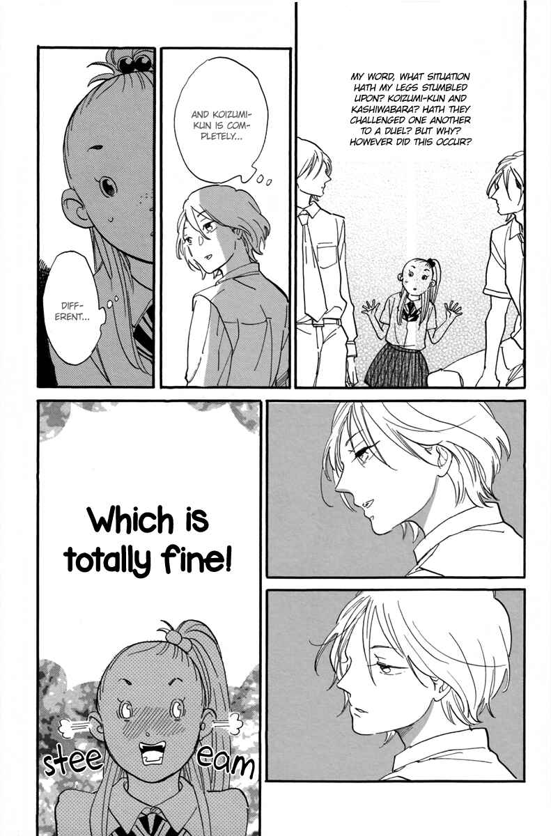 Page 15 Chapter 2 Gakuen Tengoku - Sore wa Koi Desu Koizumi-kun